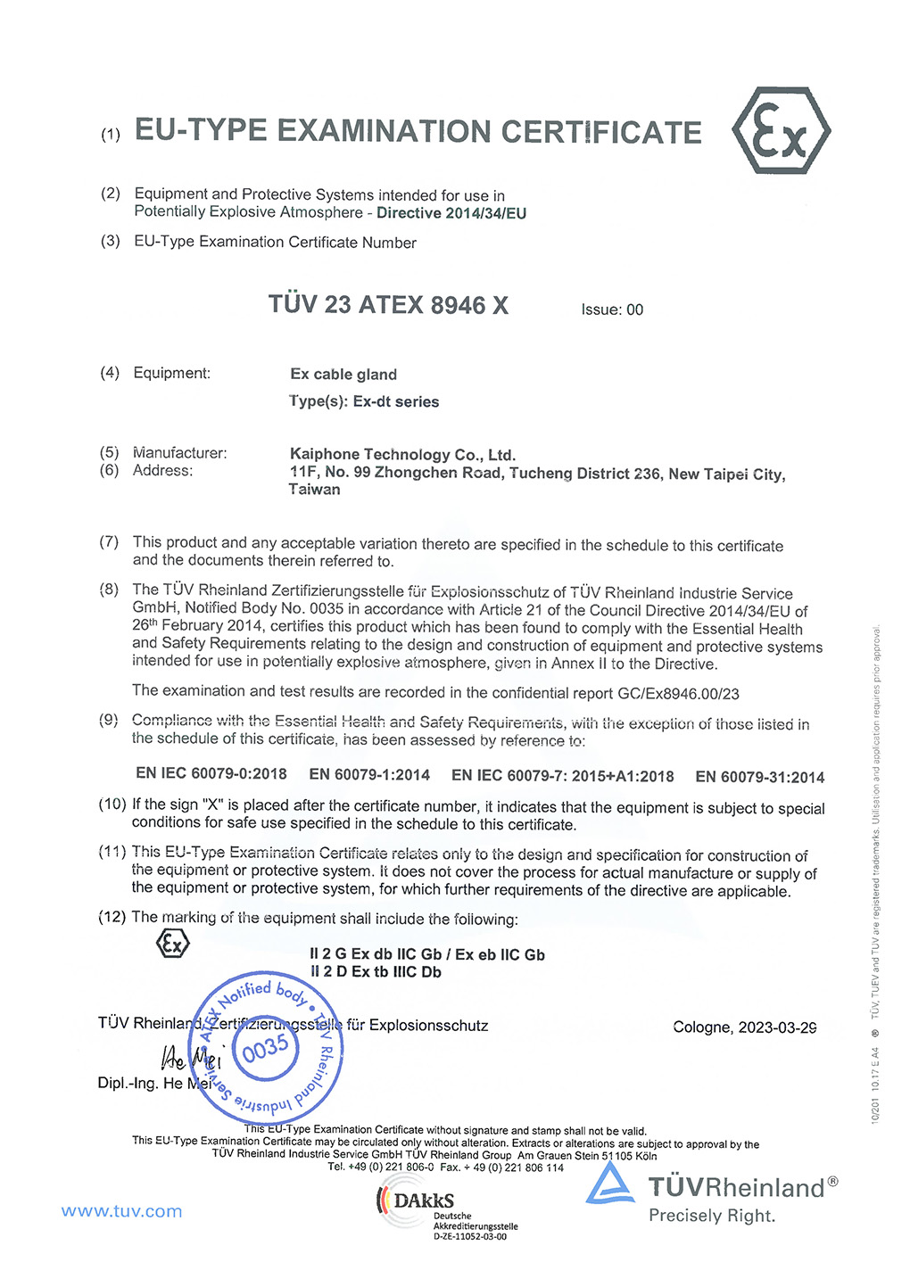 TÜV 23 ATEX 8946X