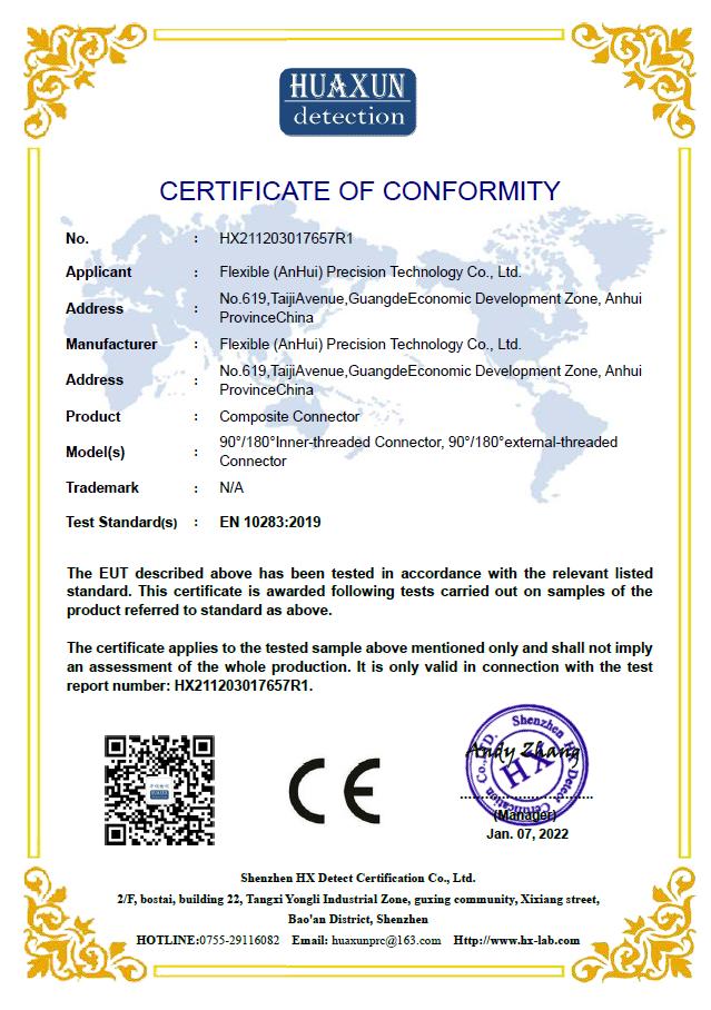 EN 10283-2019 Composite Connector