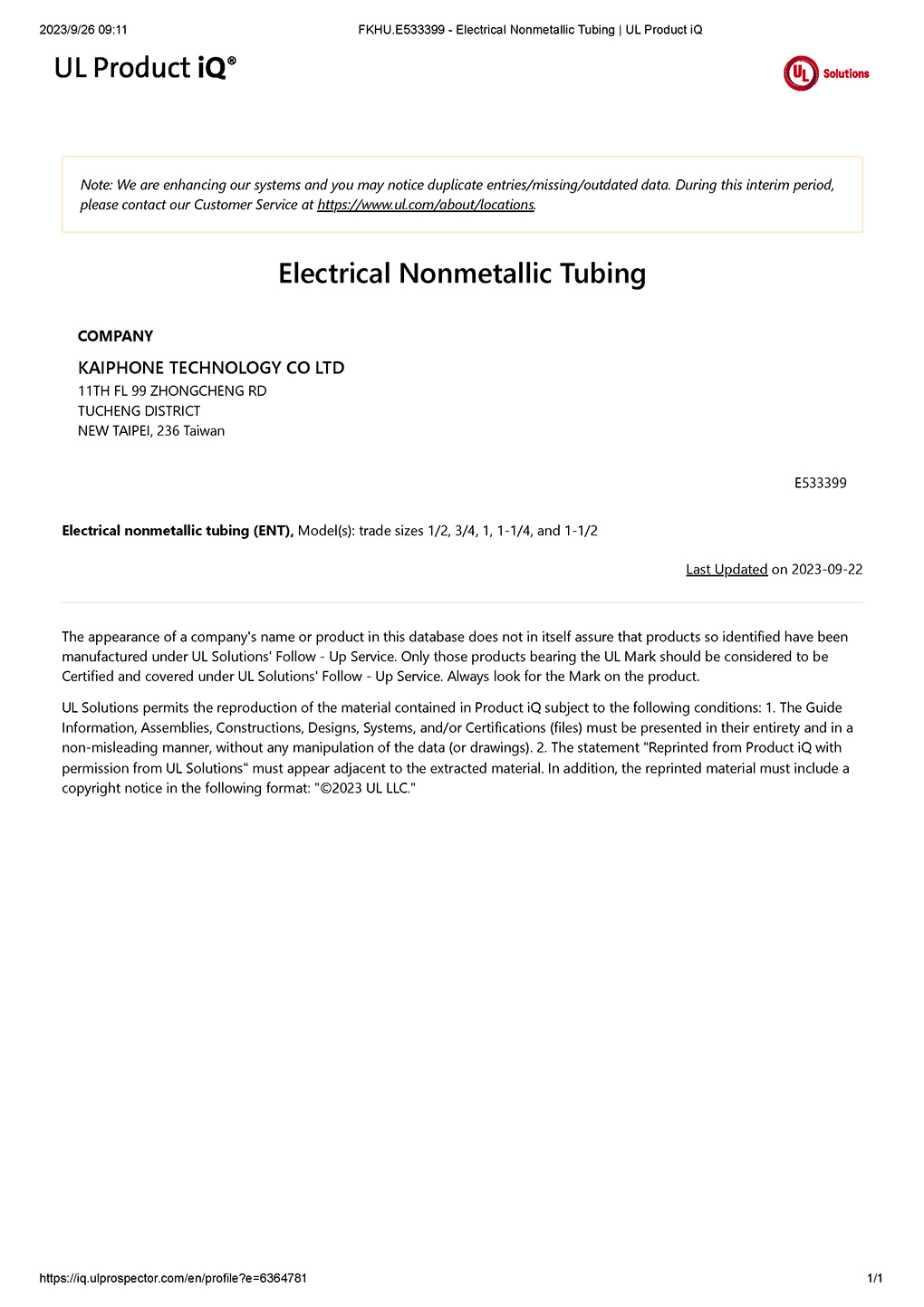 FKHU.E533399 - Electrical Nonmetallic Tubing _ UL Product iQ