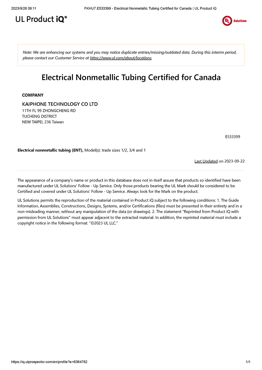 FKHU7.E533399 - Electrical Nonmetallic Tubing Certified for Canada _ UL Product iQ